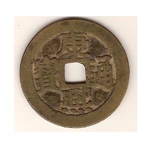 Chinese-Identity-Assistance-Please